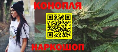 прущий лед Шебекино