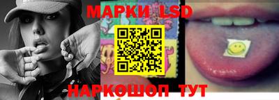 а пвп мука Шелехов