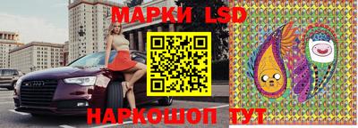 а пвп мука Шелехов