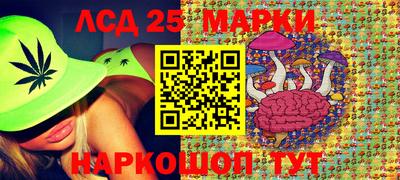 а пвп мука Шелехов