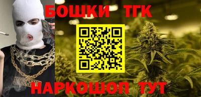 а пвп мука Шелехов