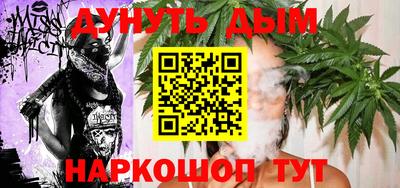 а пвп мука Шелехов