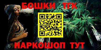 спиды Шахты