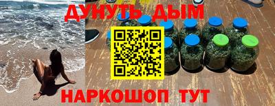 прущий лед Шебекино