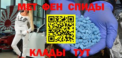 а пвп мука Шелехов