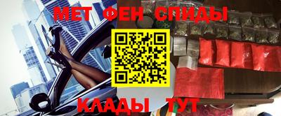 прущий лед Шебекино