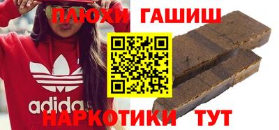 прущий лед Шебекино