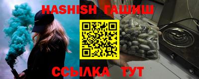 спиды Шахты